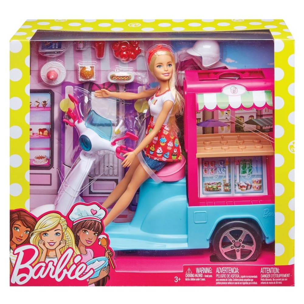 SARIEL عربة الايس كريم 