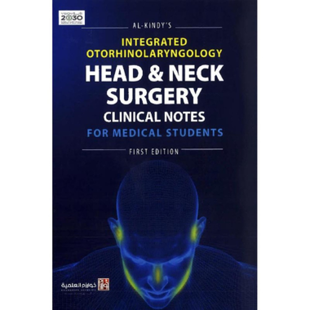 Head & Neck Surgery Clinical Notes