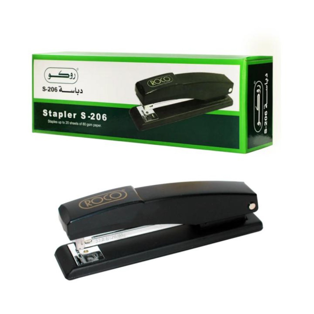 دباسة روكو S-206