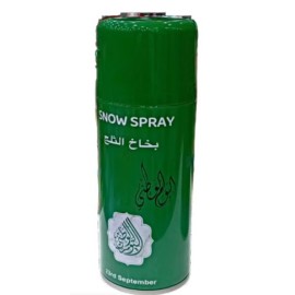 بخاخ ثلج لحفل اليوم الوطني السعودي 250 ملي