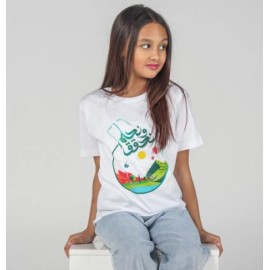 تيشيرت اليوم الوطني (أطفال)
