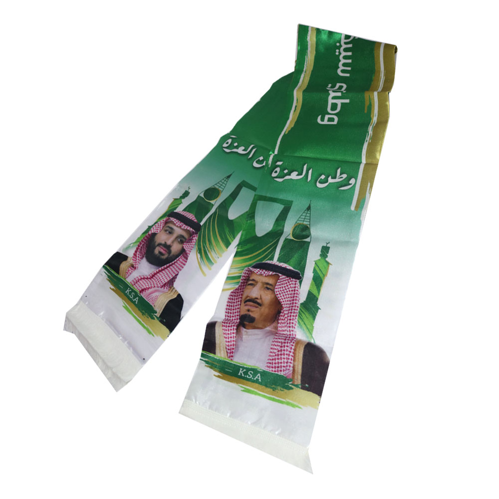 شال اليوم الوطني السعودي وشاح صورة الملك سلمان وولي العهد 