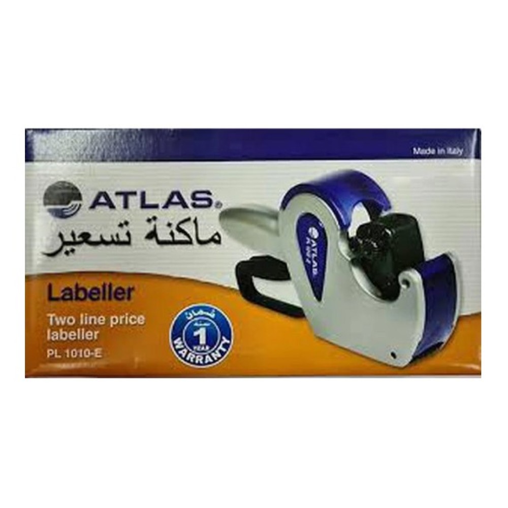 ماكينة تسعير اطلس PL 1010-E صناعة ايطالية