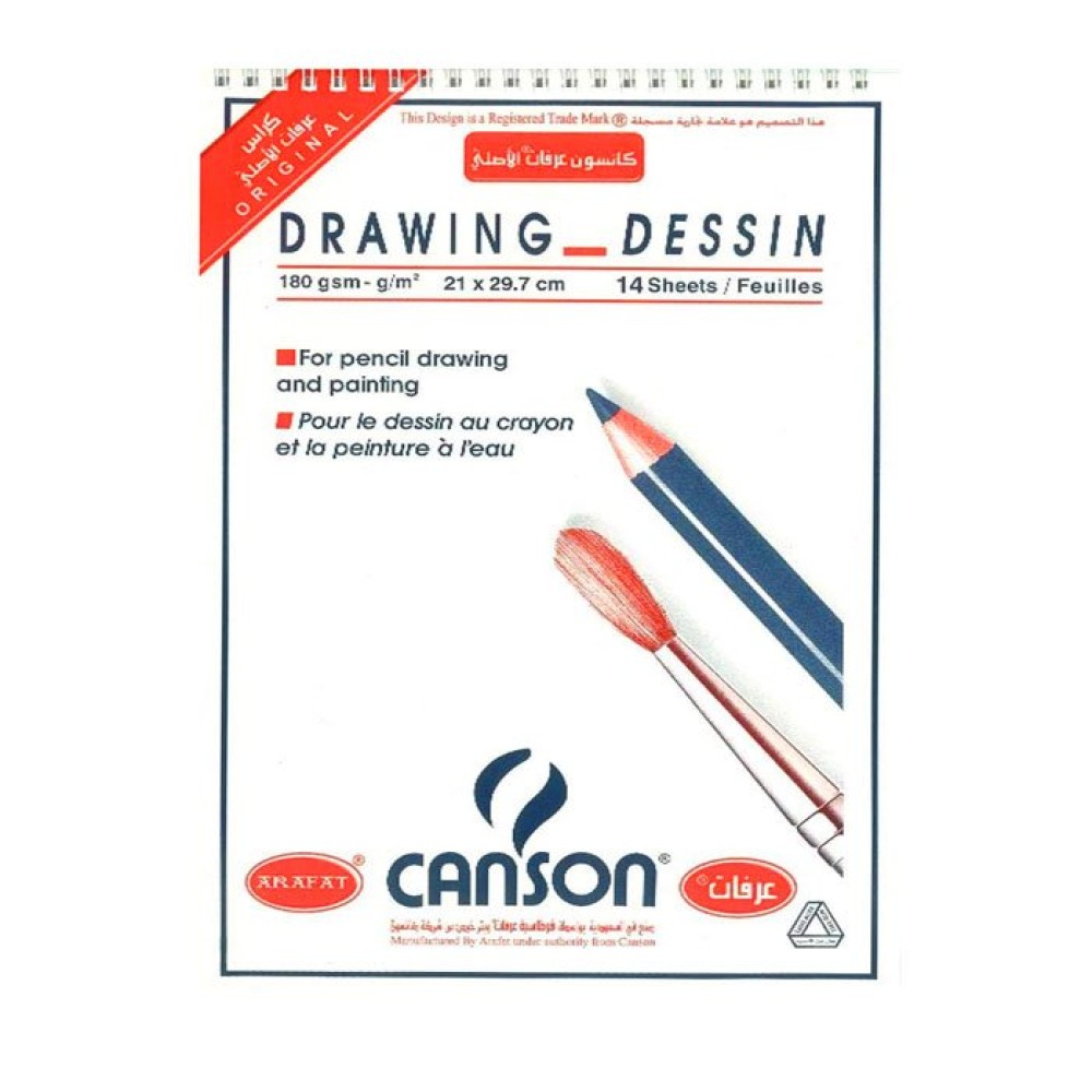 كراسة رسم كانسون عرفات الأصلي 14 ورقة مقاس 29.7 × 21 180G - 14 Sheets