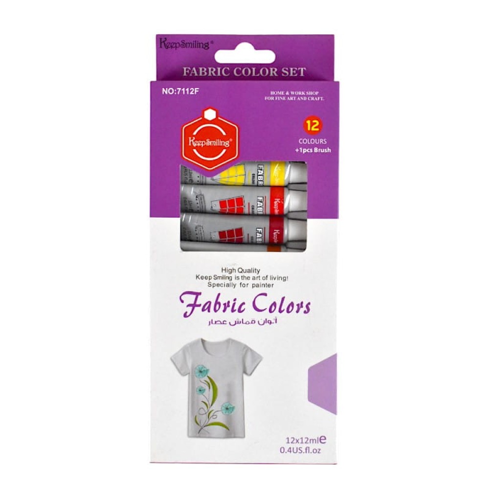 الوان قماش عصار 12 لون × 12 ملم من سمايلينج