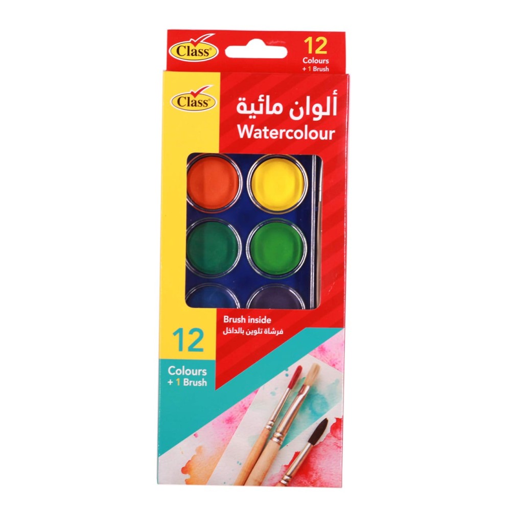 الوان مائية + فرشاة 16 لون من CLASS