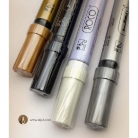 اقلام سبورة روكو الاصلي طقم 