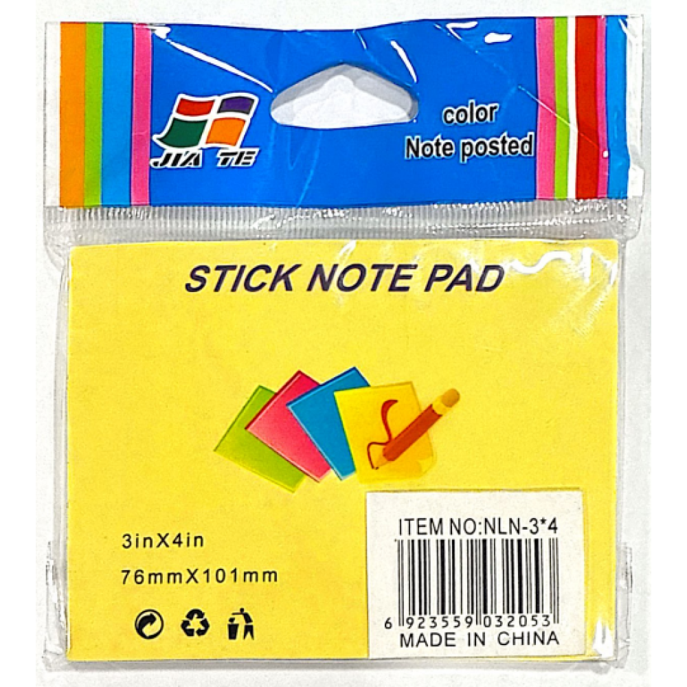 ورق ملاحظات اصفر (3x4 in ) JIA TE 