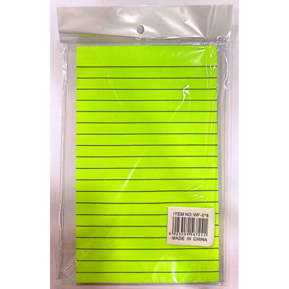 ورق ملاحظات اصفر ( 5 * 8 in  ) مسطر