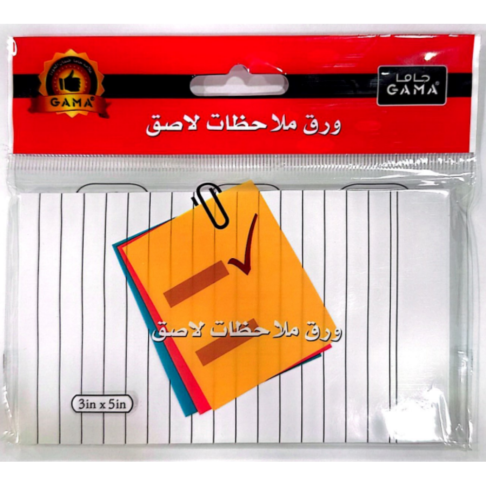 ورق ملاحظات ابيض جاما ( 5 * 3 in ) مسطر