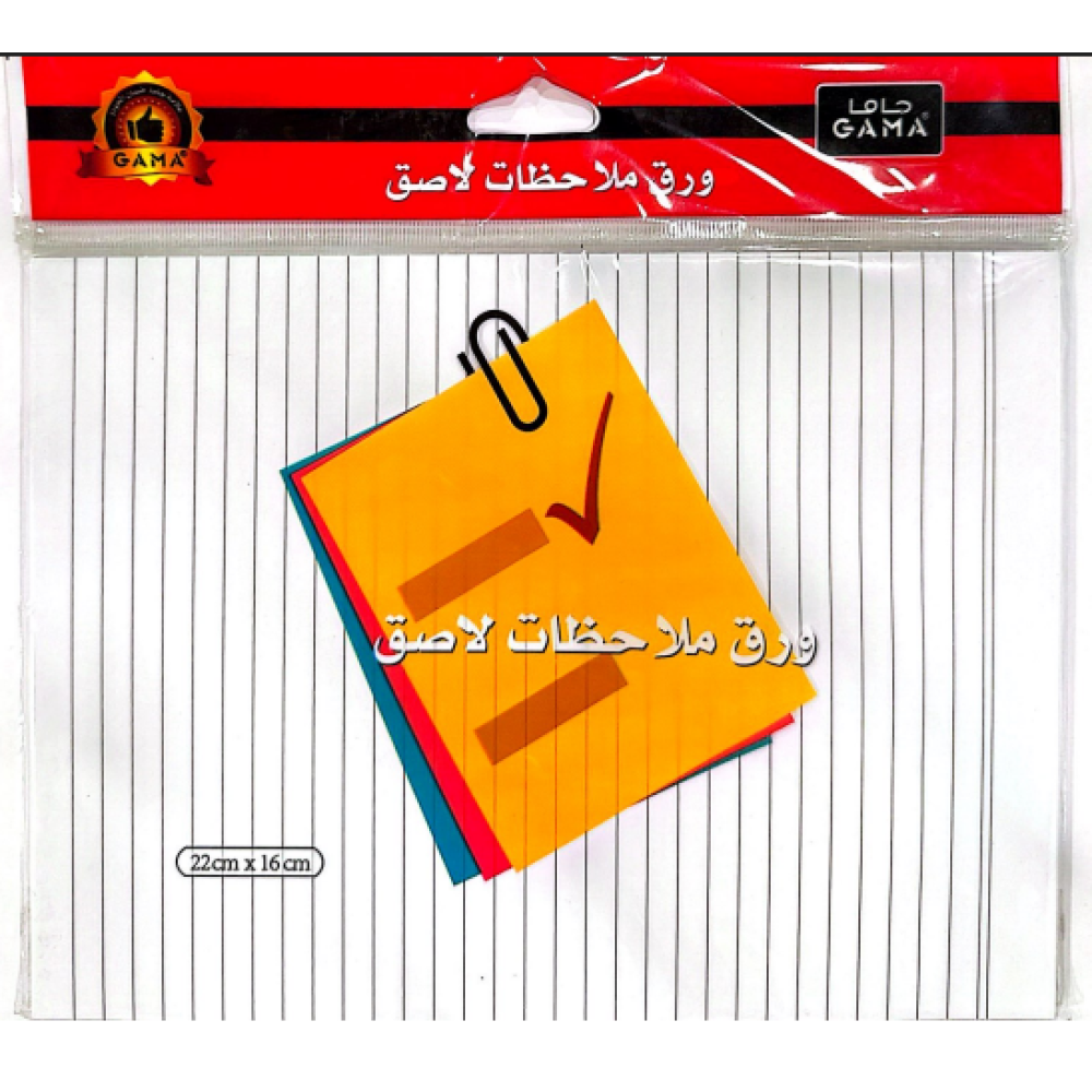 ورق ملاحظات ابيض ( 16 * 22 cm ) مسطر