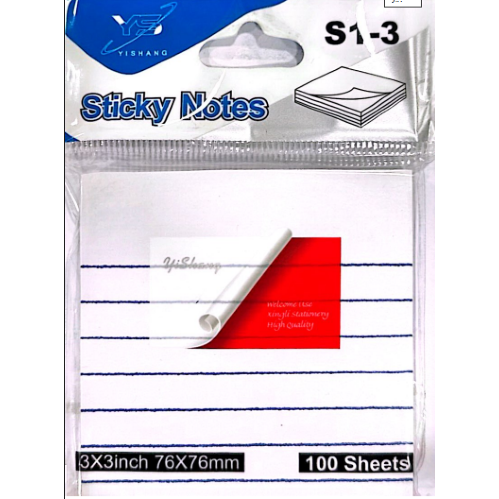 ورق ملاحظات ابيض ( 3 * 3 in ) مسطر sticky notes