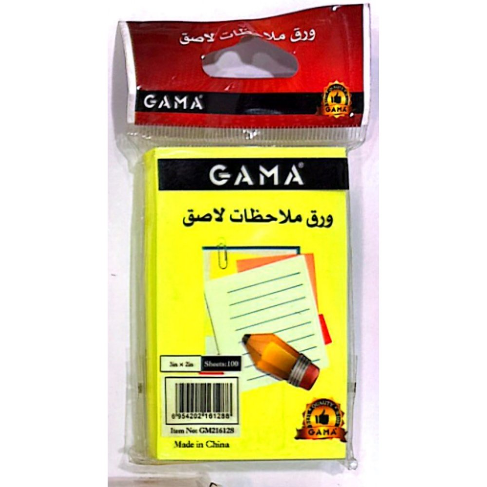 ورق ملاحظات اصفر ( 2 * 3 in ) 