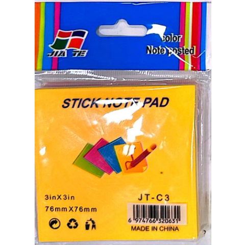 ورق ملاحظات ملون ( 3 * 3 in ) 