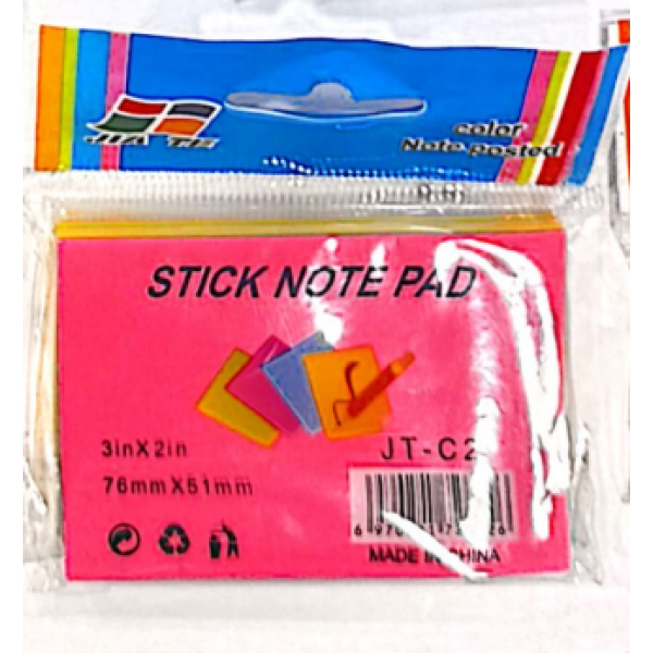 ورق ملاحظات ملون ( 2 * 3 in ) JIA TE