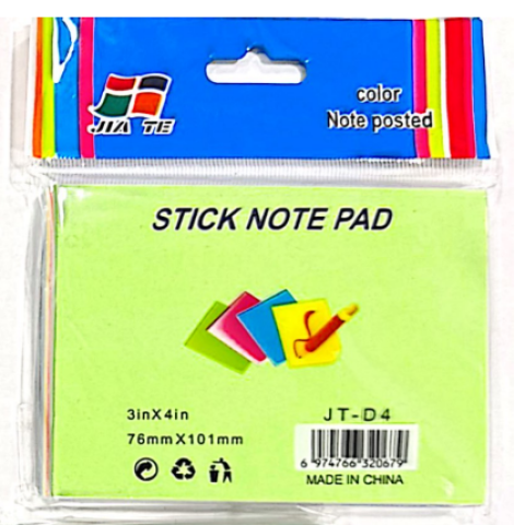 ورق ملاحظات ملون ( 4 * 3 in ) JIA TE