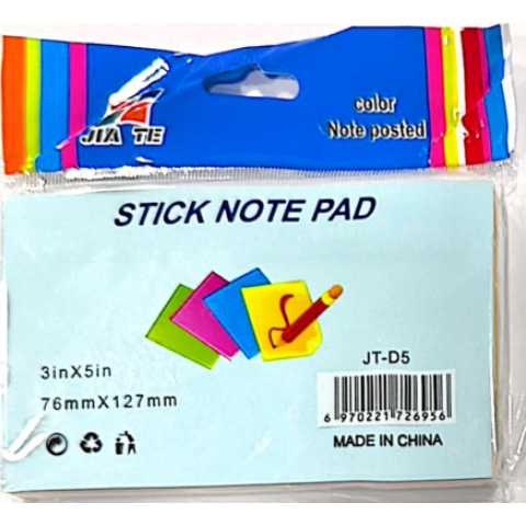 ورق ملاحظات ملون ( 3 * 3 in ) JIA TE 