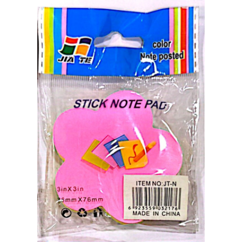 ورق ملاحظات ملون ( 3 * 3 in ) أشكال  JIA TE