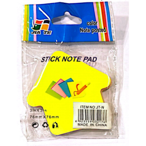 ورق ملاحظات ملون ( 3 * 3 in ) أشكال بيت