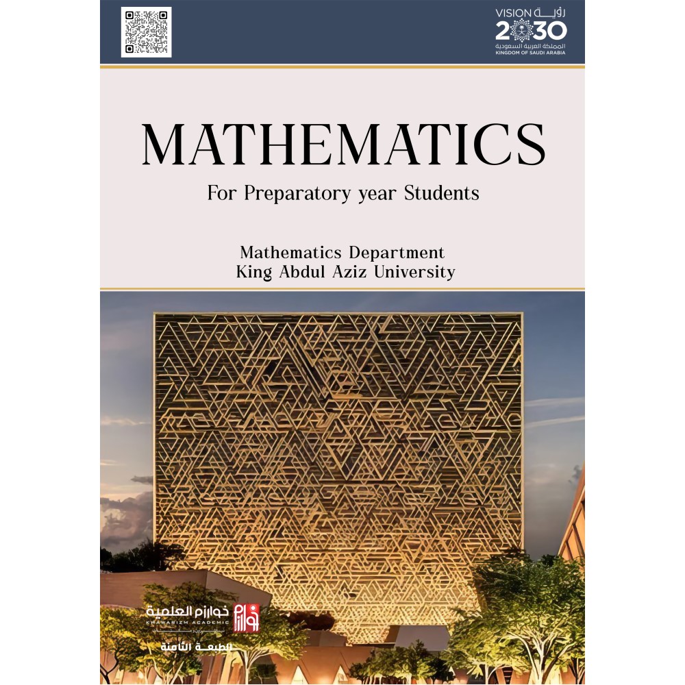 MATHEMATICS FOR PREPARTTRY YEAR STUDENTS