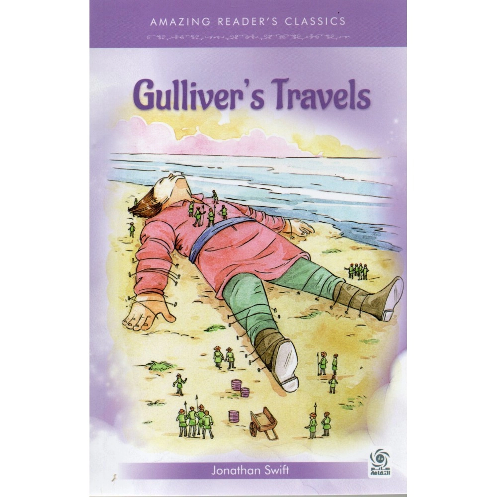 Gulliver’s Travels