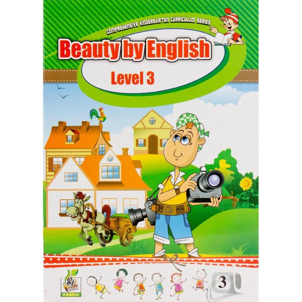 Beauty by English level 3