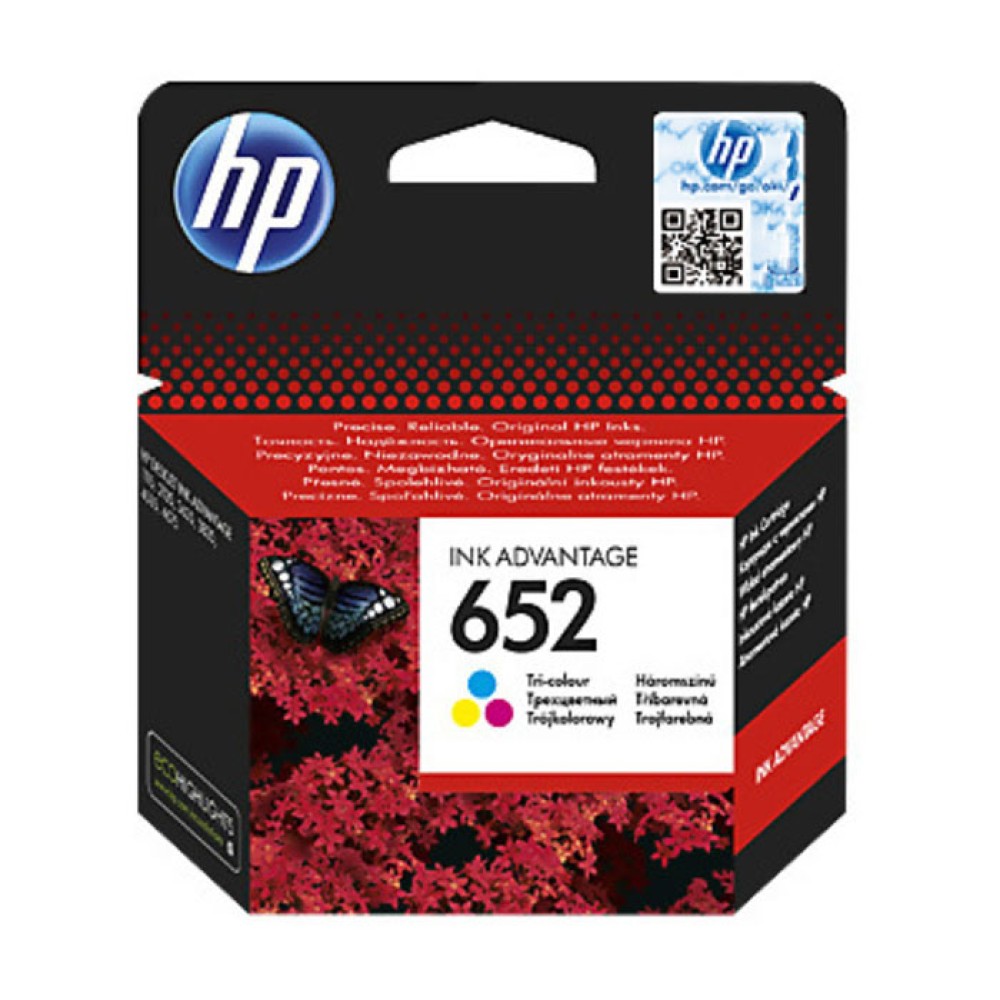 حبر طابعة اتش بي ملون 652