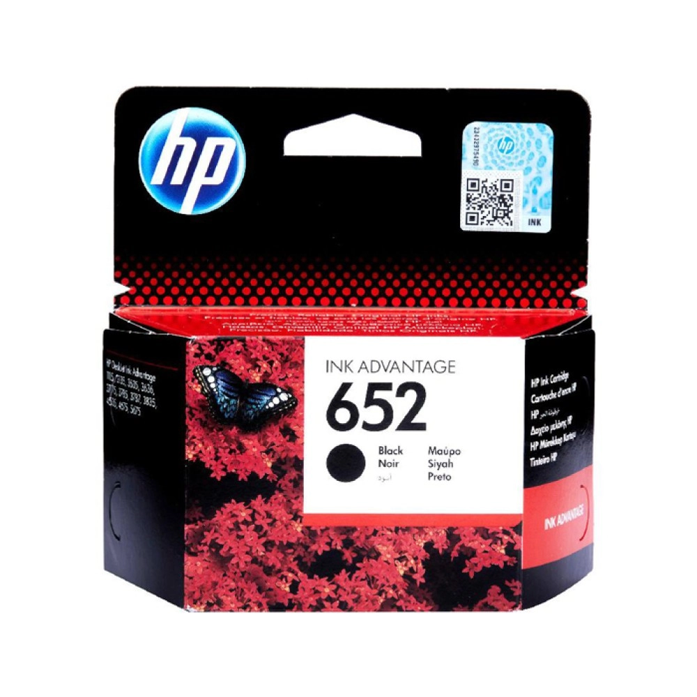 حبر طابعة اتش بي اسود 652