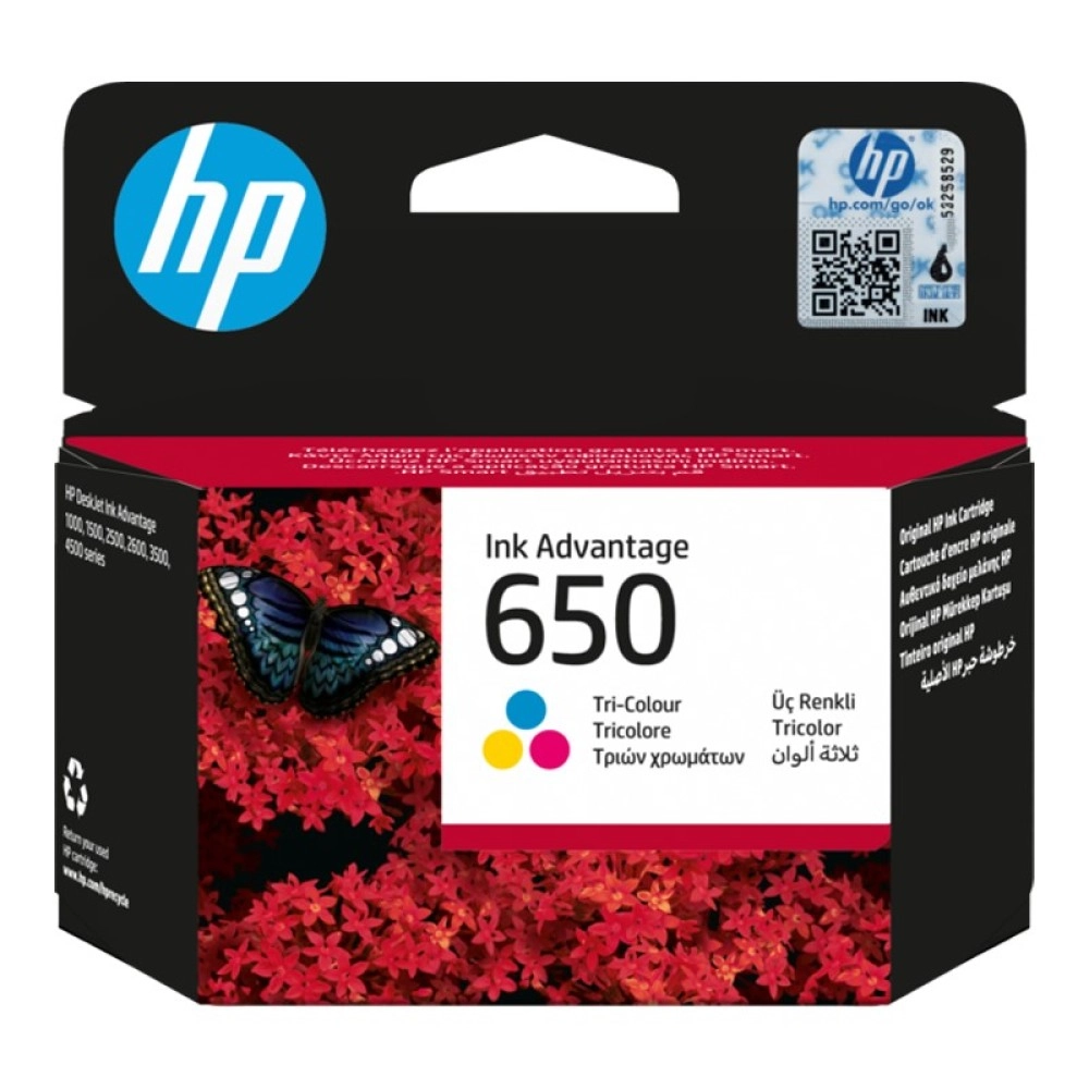 حبر طابعة اتش بي ملون 650