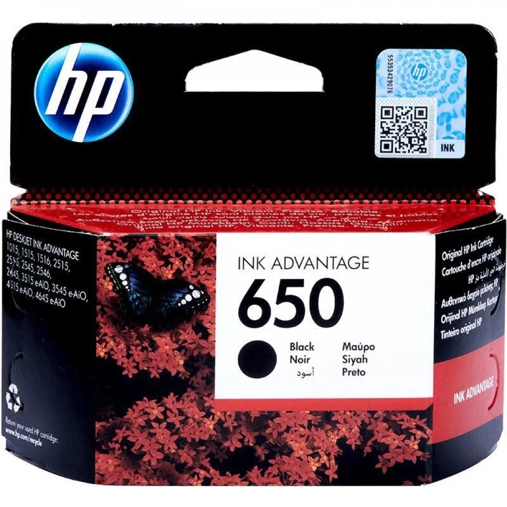 حبر طابعة اتش بي اسود 650