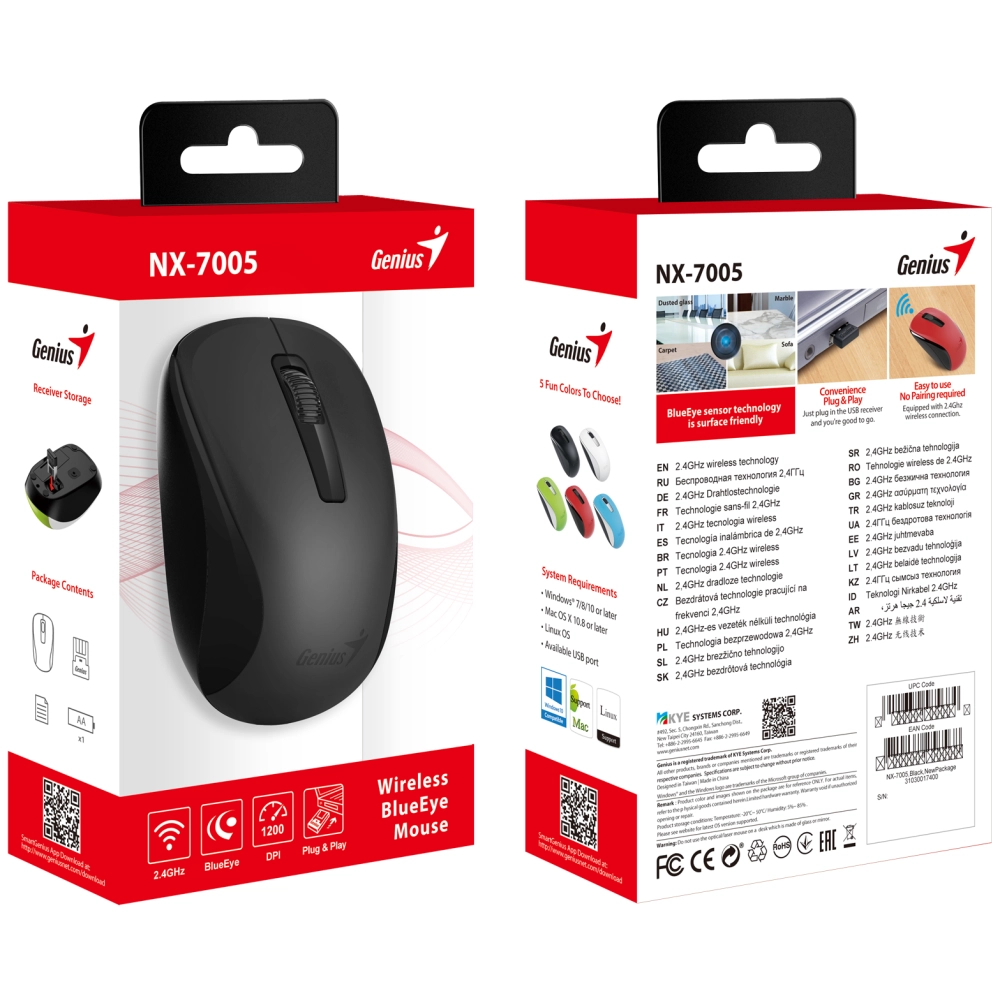 ماوس جينيوس لاسلكي Wireless Opticcal Mouse NX-7005