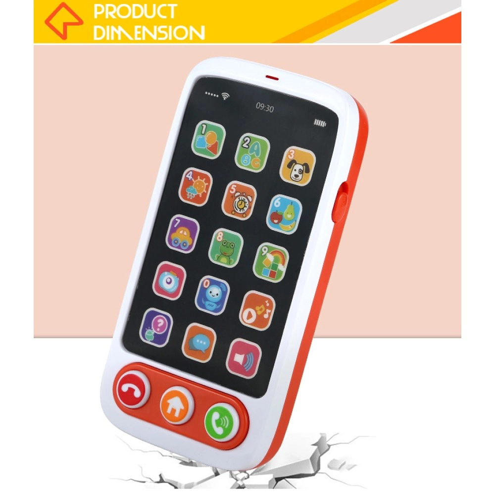 لعبة جوال بصوت للمواليد Phone touch