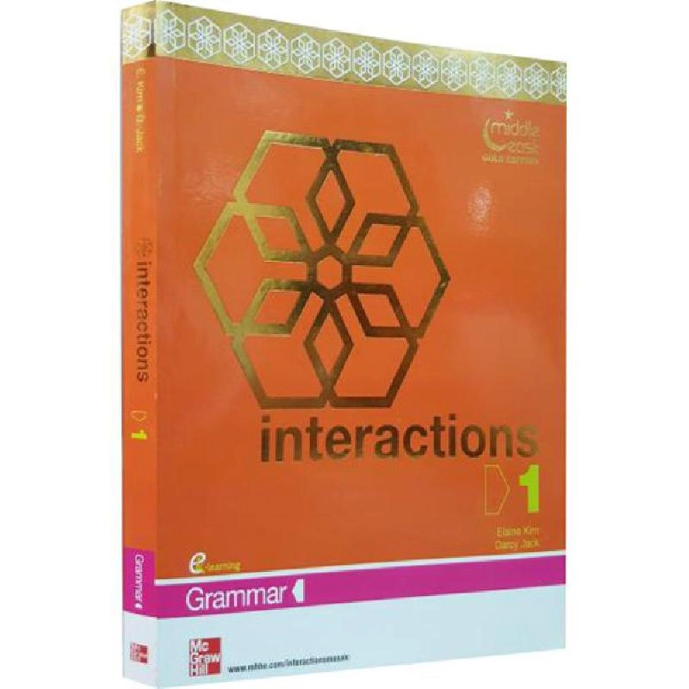 Interaction Grammer 1 Middle East Edition