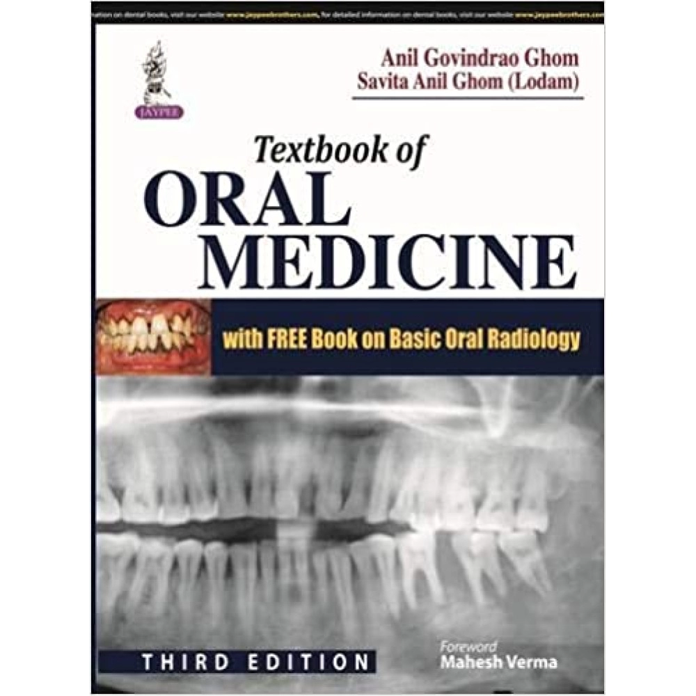 Textbook Of Oral Medicine By Anil Ghom