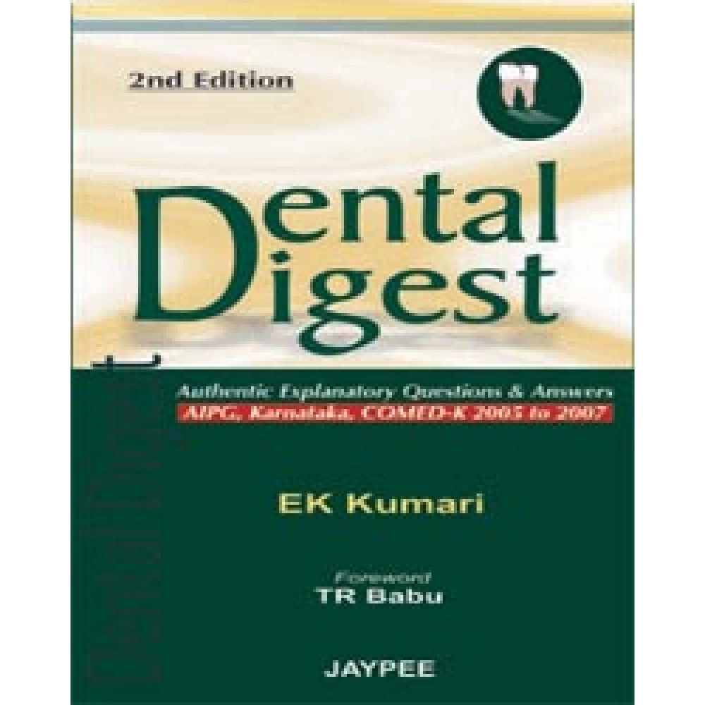 Dental Digest (2/E,2008)