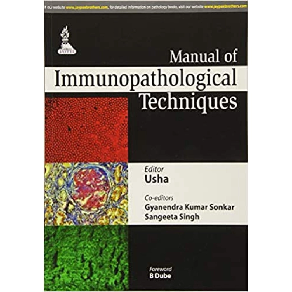 Manual Of Immunopathological Techniques