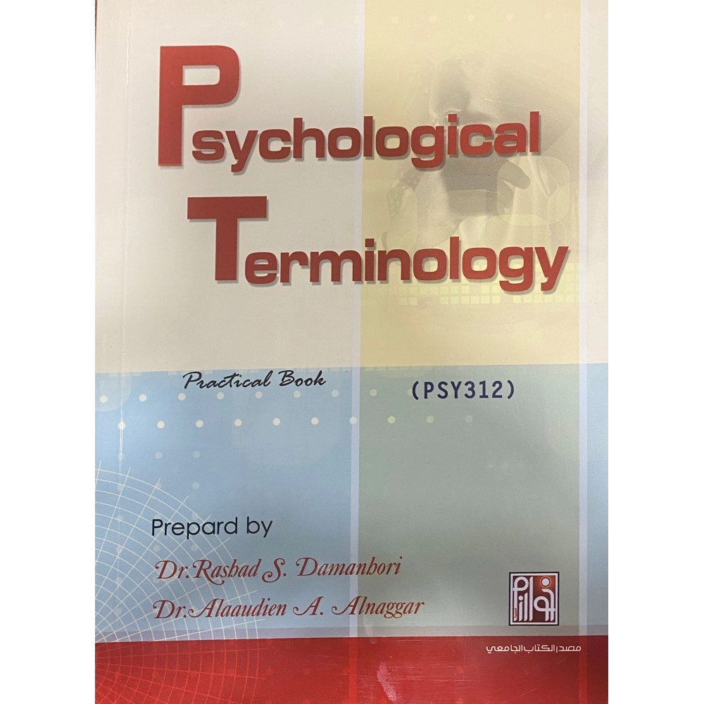 psycological Terminology